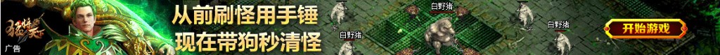 苹果5s图片